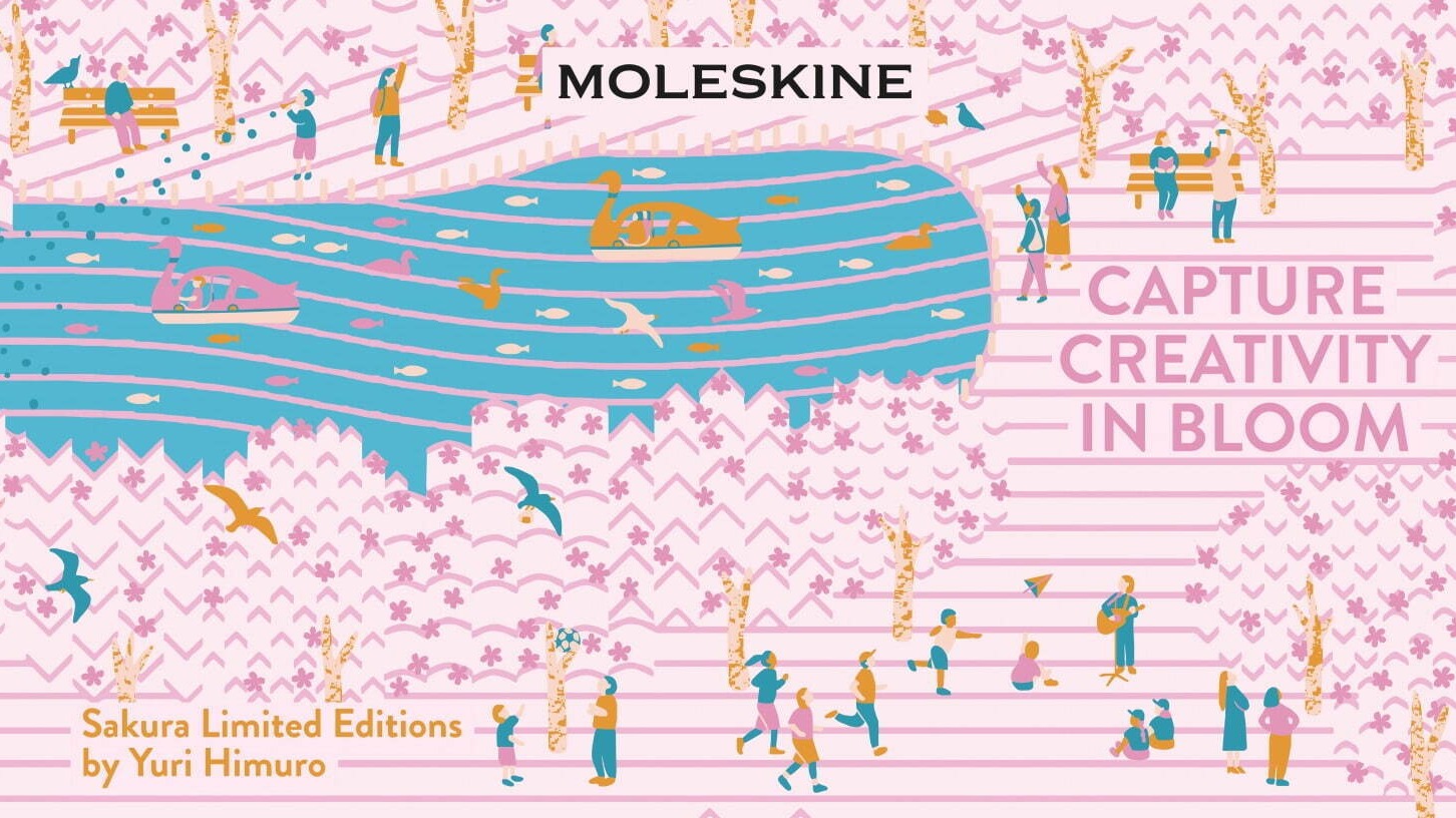 moleskine 櫻花限定筆記本登場！紡織品設計師冰室友里聯名款，精緻高雅值得細細觀賞
