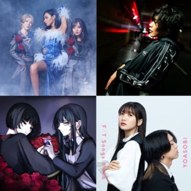 YOASOBI、米津玄師、Ado、Official鬍子男dism動畫日劇主題曲連發!2022年10月日本新單曲推薦