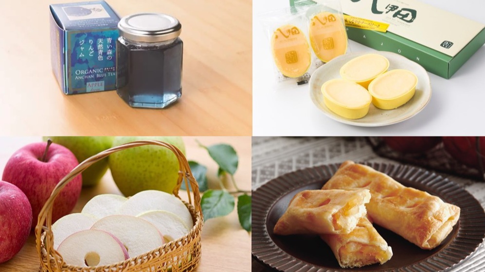 青森必買伴手禮10選！必嚐經典蘋果派、天然藍色果醬、涮嘴大蒜仙貝，滿滿北國好滋味