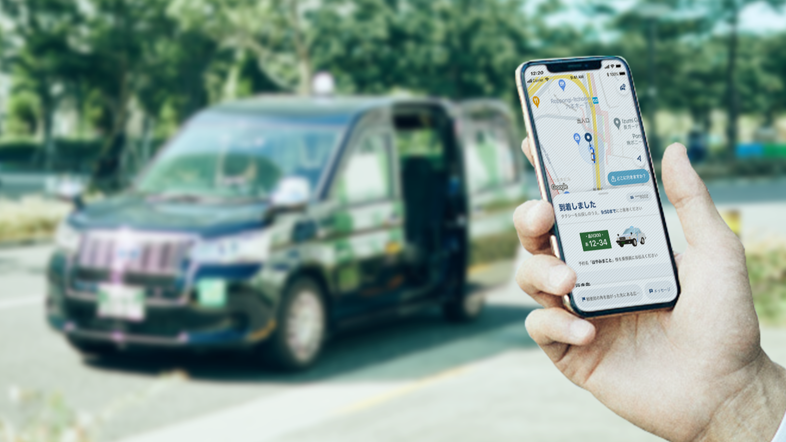 其實日本有著獨特的計程車文化?必載日本第一計程車 App “GO”入手!秒變日旅達人趴趴走