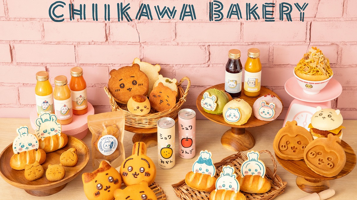 治癒力滿點的「吉伊卡哇麵包店」在東京，讓你的生活充滿吉伊卡哇吧！