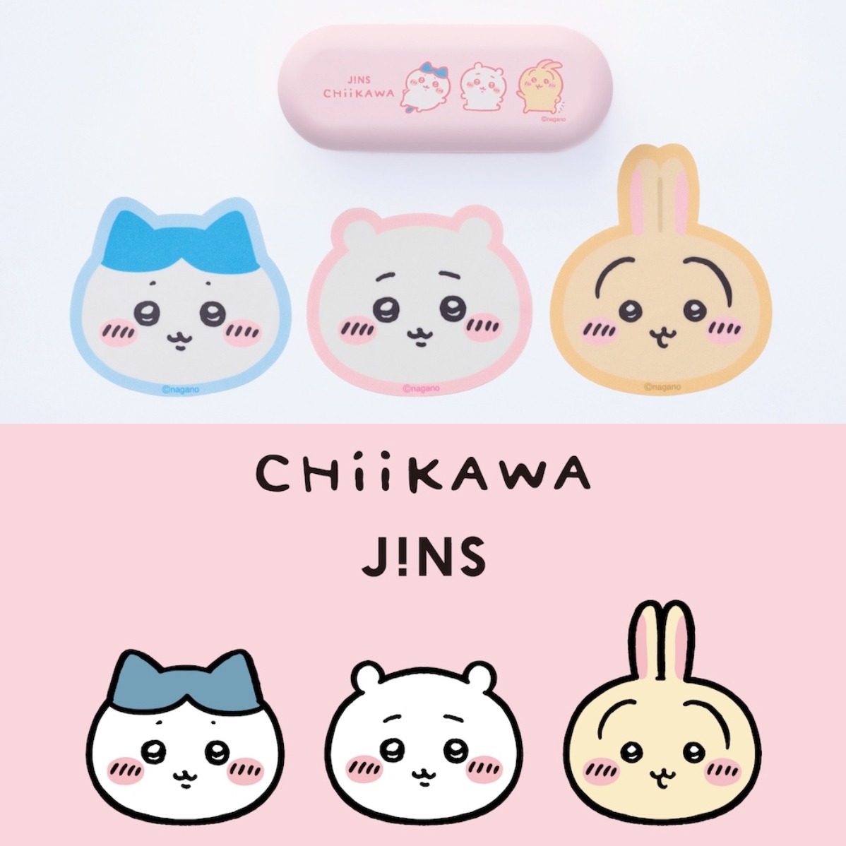 「JINS吉伊卡哇系列眼鏡」1月1日可愛登場  粉絲快來收藏！2月28日前購買送角色貼紙