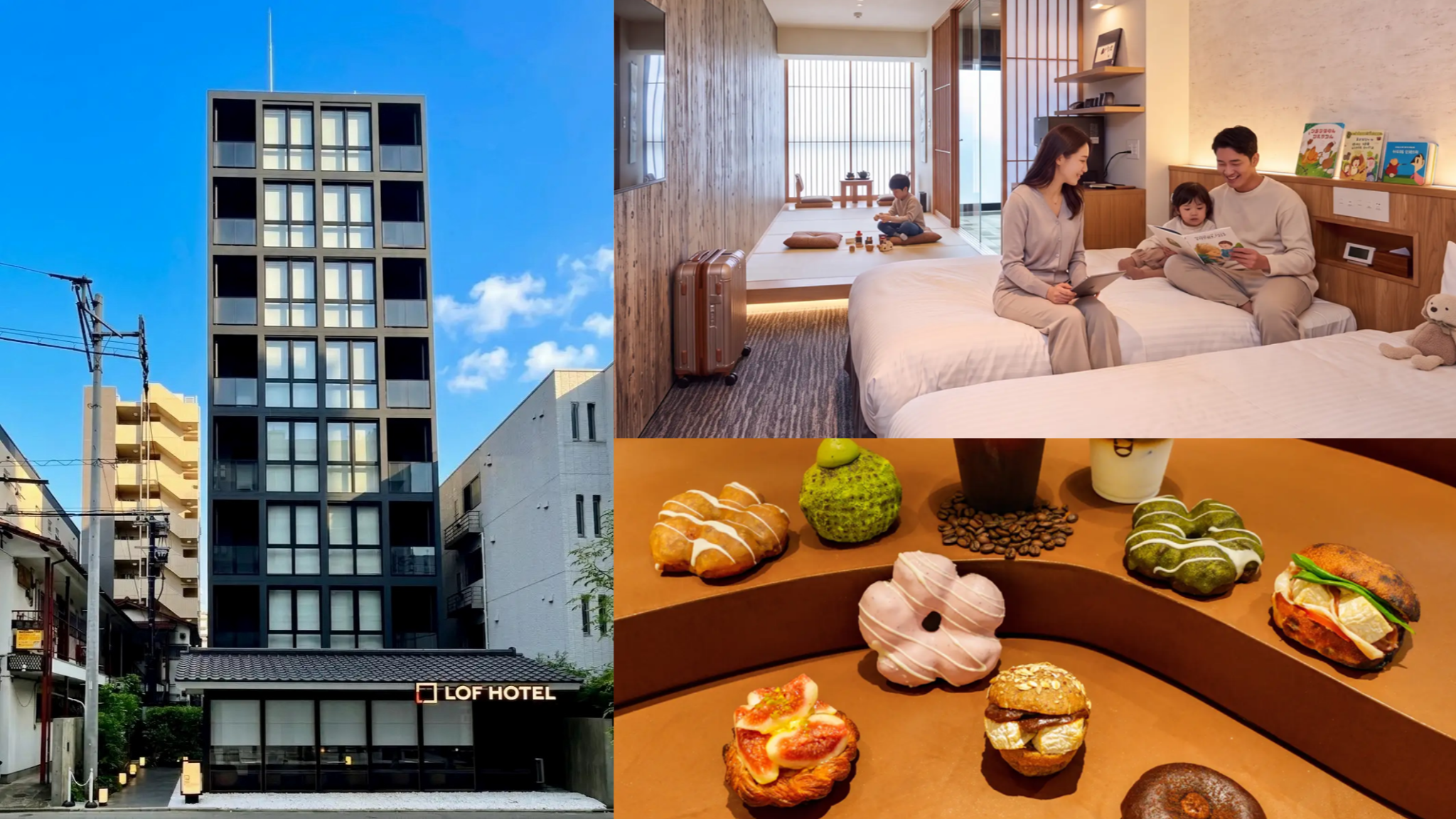【新店速報】日本2026年7月新開幕推薦店5選！從話題甜點到質感旅宿，一次收進口袋名單