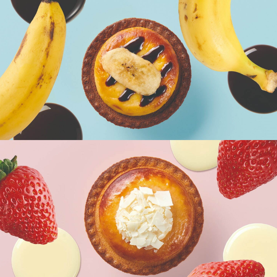 萬眾矚目的新口味登場！超人氣現烤起司塔專賣店「BAKE CHEESE TART」推出期間限定新口味！