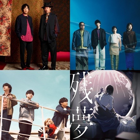 【新歌速報】專輯篇:Official鬍子男dism、Ado、極品下流少女、a子發片囉!