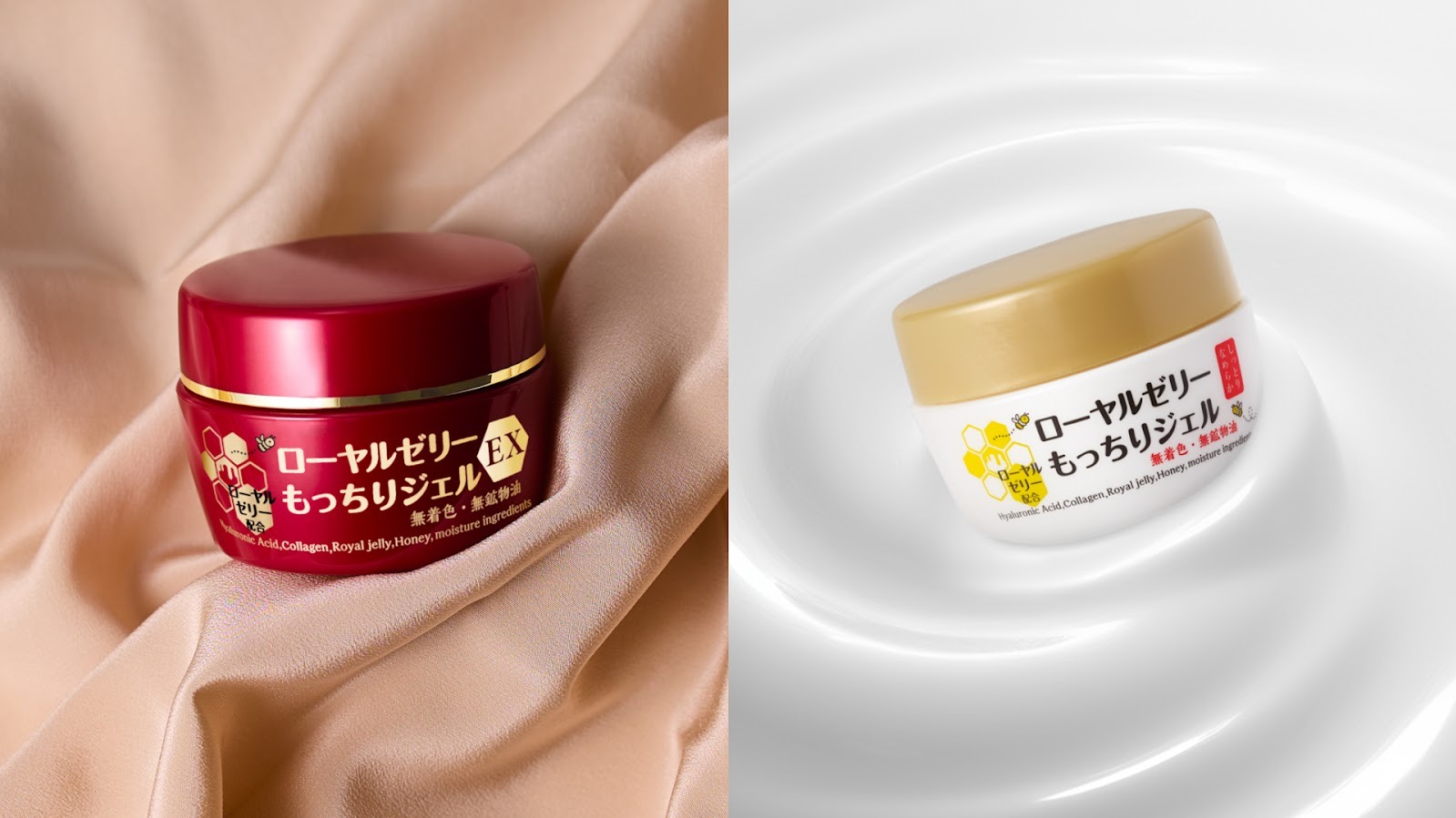 去日本買OZIO怎麼買？日藥妝店掃貨必買保養品牌天后購買攻略一次看齊