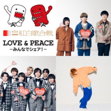 2022 NHK 紅白歌合戰初登場歌手介紹! 白組篇