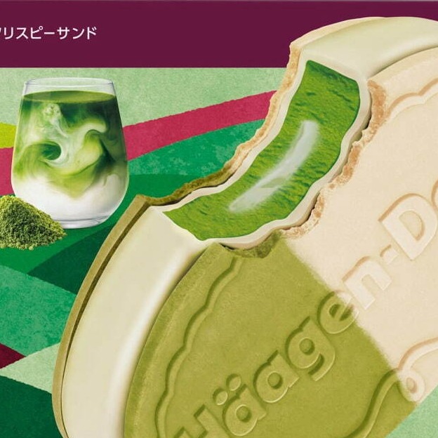 日本哈根達斯新產品於全國7-11限定推出，「濃厚抹茶拿鐵　雪酥」超欠吃