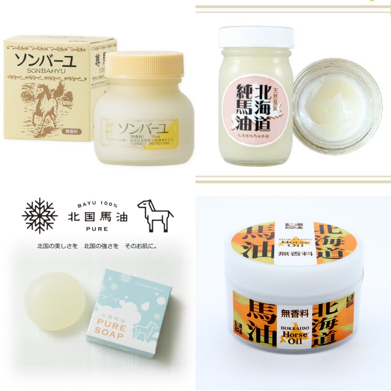 2025北海道馬油必買推薦 10選,來到北國可千萬記得要帶一個回家!