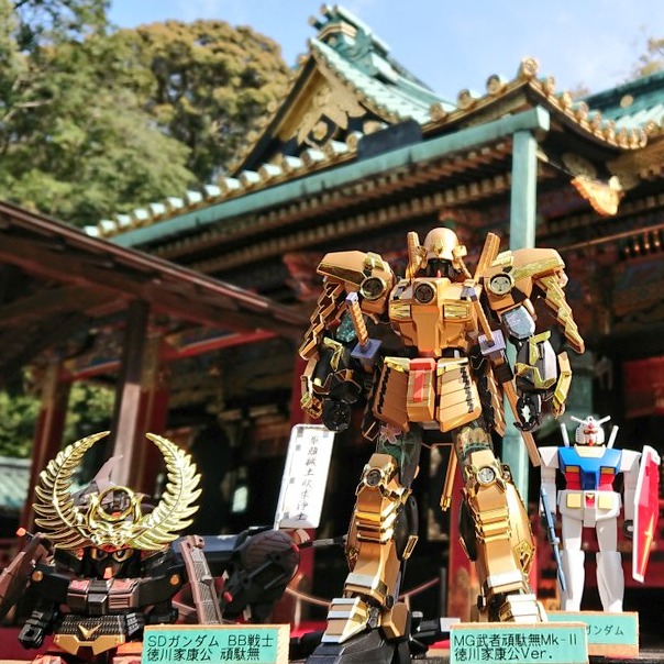 德川家康是促使鋼彈誕生的推手?!久能山東照宮推出期間限定「塑膠模型框架御朱印」