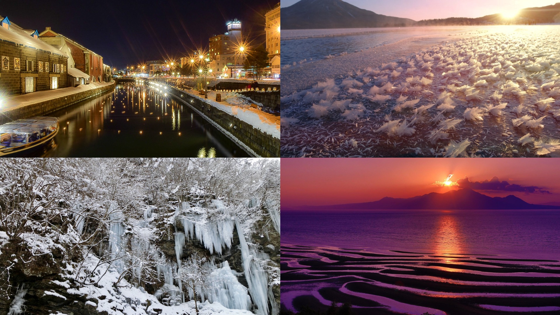 稀有的冰上場景與大自然的鬼斧神工，日本二月景點十選帶你看！