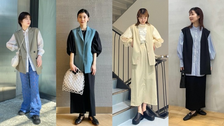 一件「背心外套」即刻點亮層次注目度！以5種穿搭靈感營造日系高級時髦