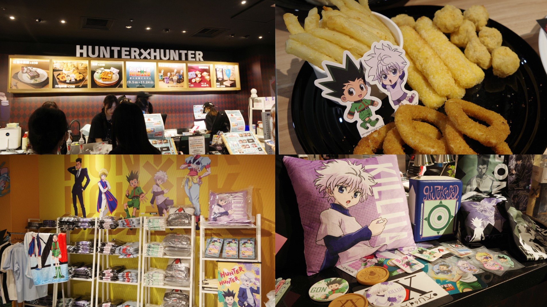 獵人粉注意！《HUNTER×HUNTER獵人》輕食店 9月5日誠品R79 中山地下書街開賣