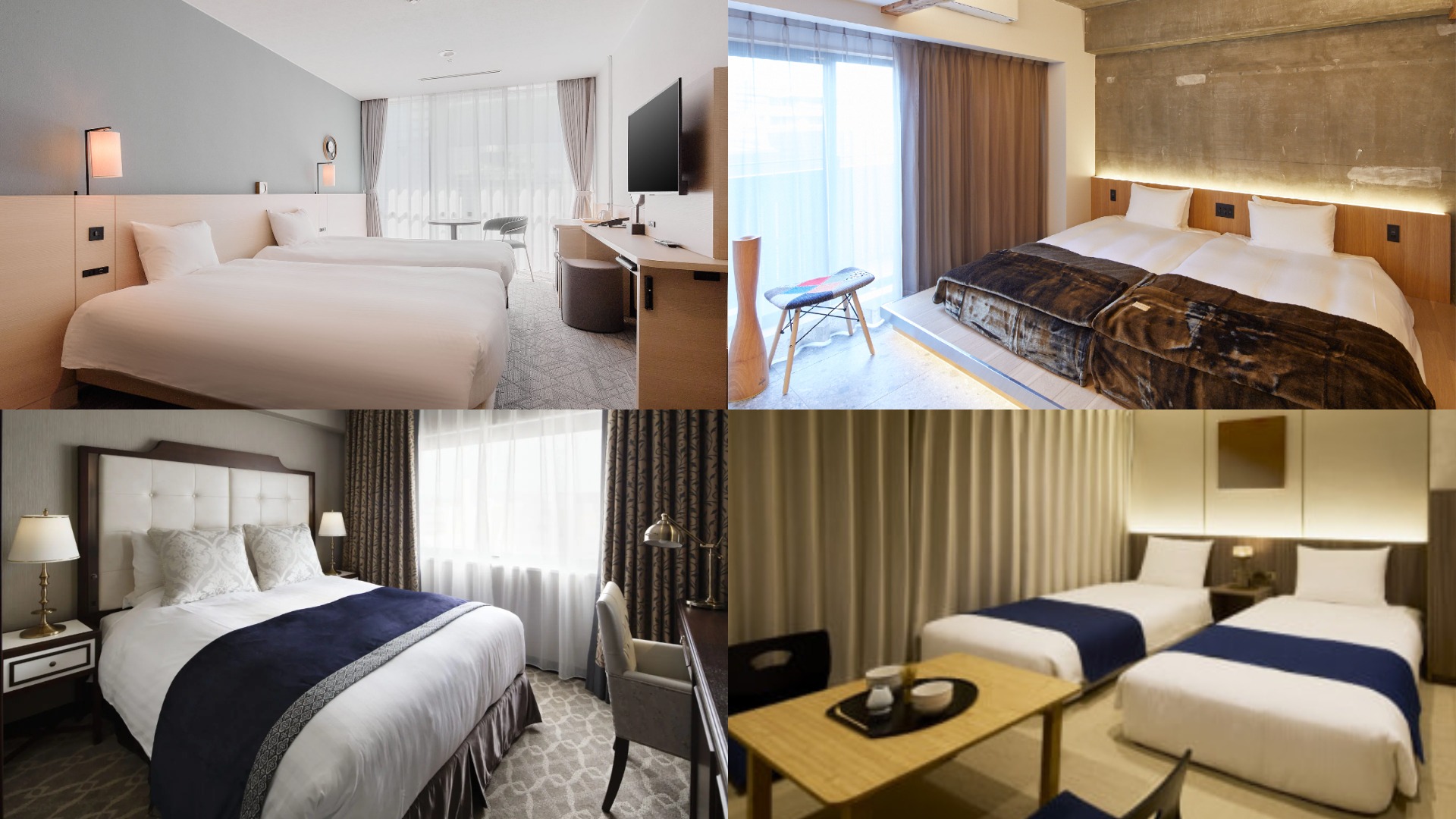 2025年京都住宿10選｜車站步行10分鐘可達 日式飯店、簡約時尚旅宿一次看