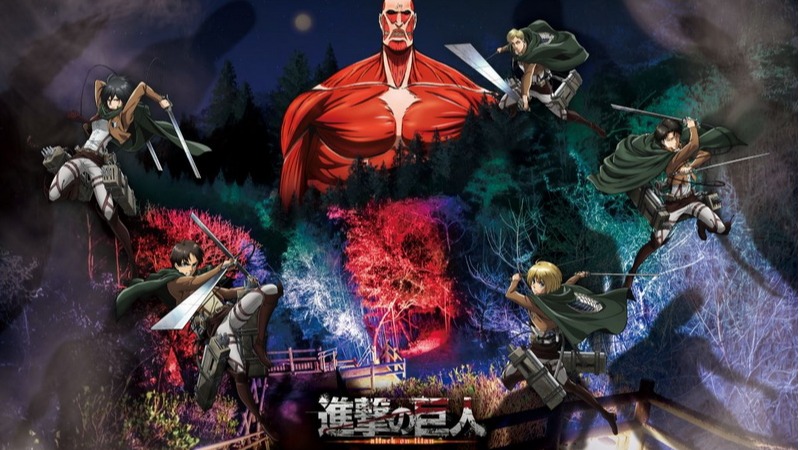 在淡路島展開牆外調查！「進擊的巨人×二次元之森」聯名活動3月14日開跑