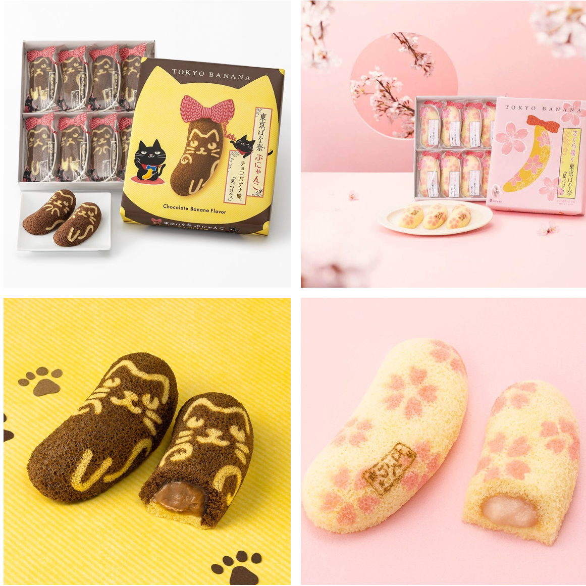 東京芭娜娜期間限定口味二重奏！期間限定的稀有口味登場