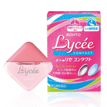 超人氣日本購物APP「Payke」數據揭秘！2024年日本十大必買神選藥品