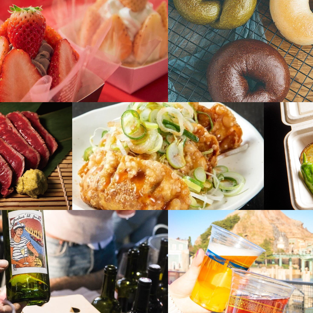 2024日本各地春季美食活動精選！賞花之外別錯過這些美食活動