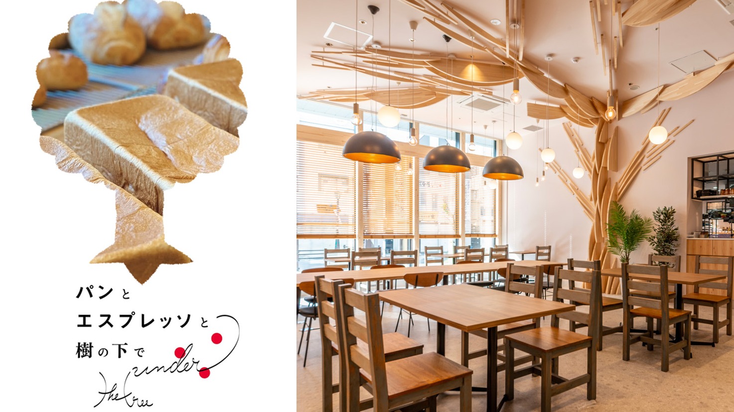 從東京擴展到東北，人氣麵包店「Bread, Espresso & Under the Three」，青森僅此一家！