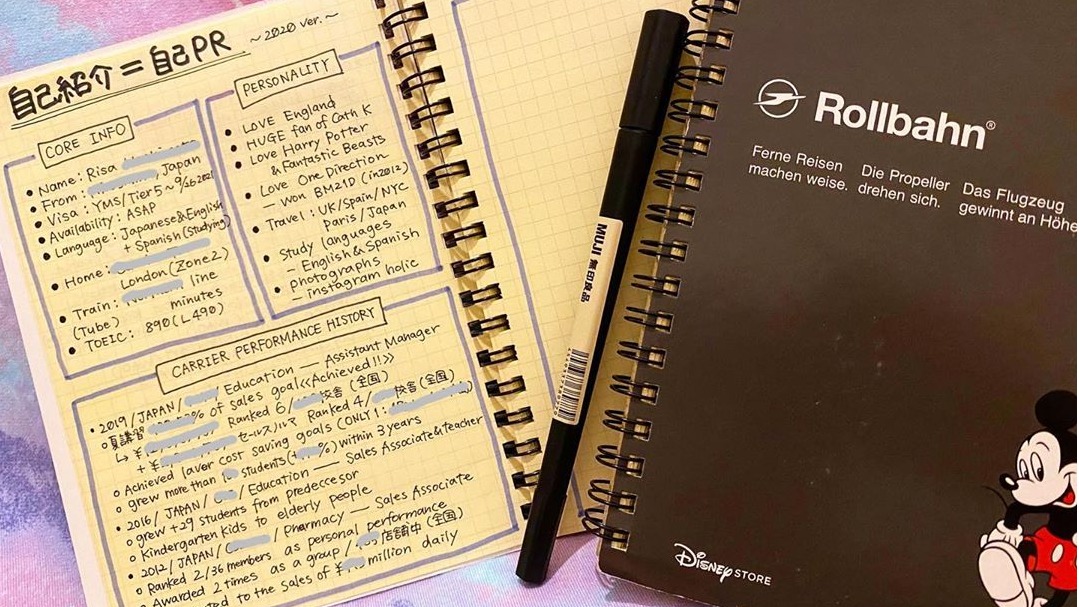 日本求職也要超前部署！給面試官好印象的 10 個面試訣竅