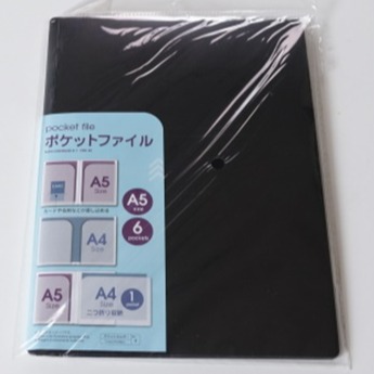 從名片到A4文件都能收!外型小巧卻擁有6層內袋的大創「口袋資料夾」