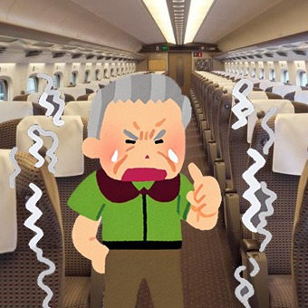 日本大學生搭乘商務車廂竟被老人要求讓座？鐵道迷分享經驗登推特趨勢