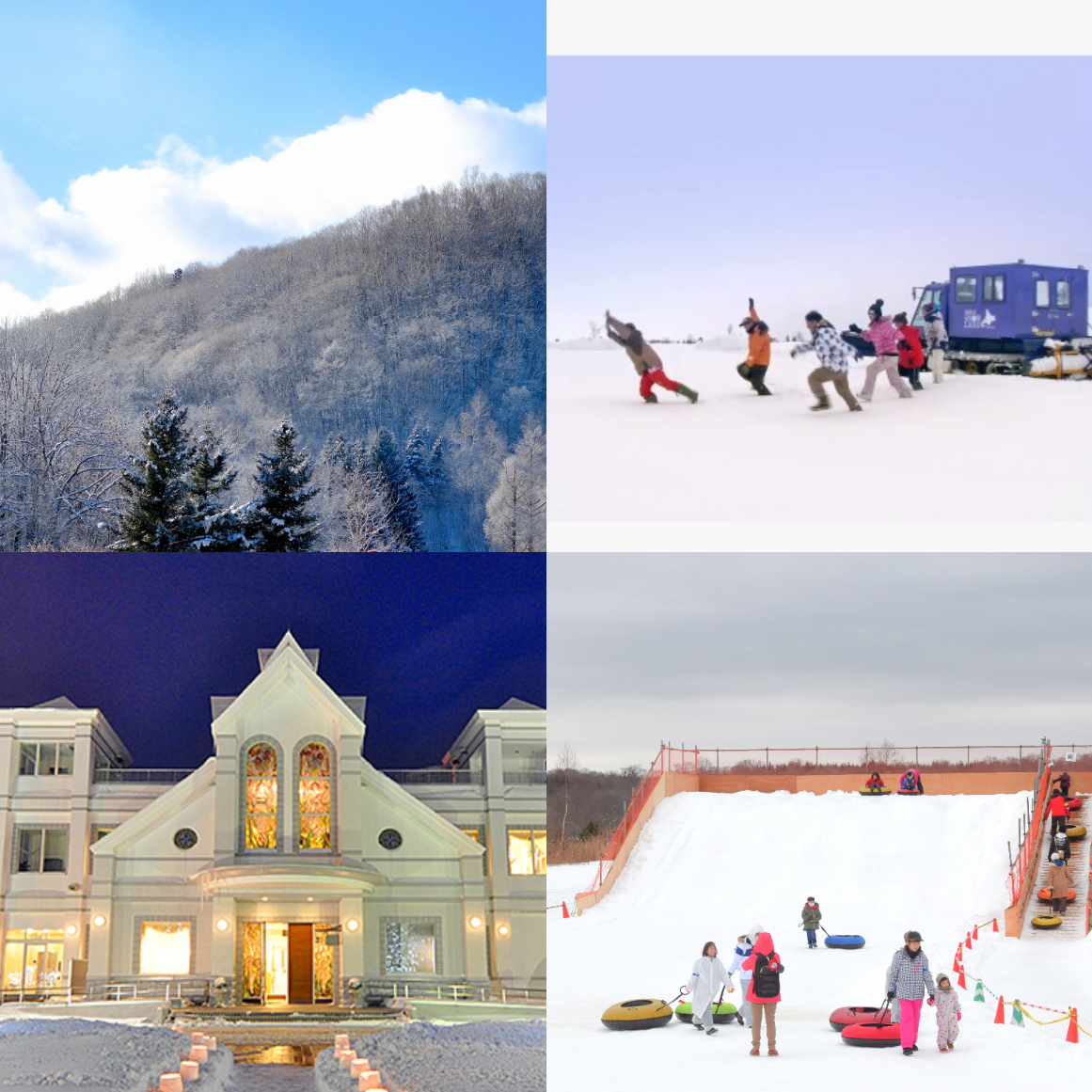 2024年北海道雪上活動地點推薦4選!今年就將玩雪納入必玩清單吧