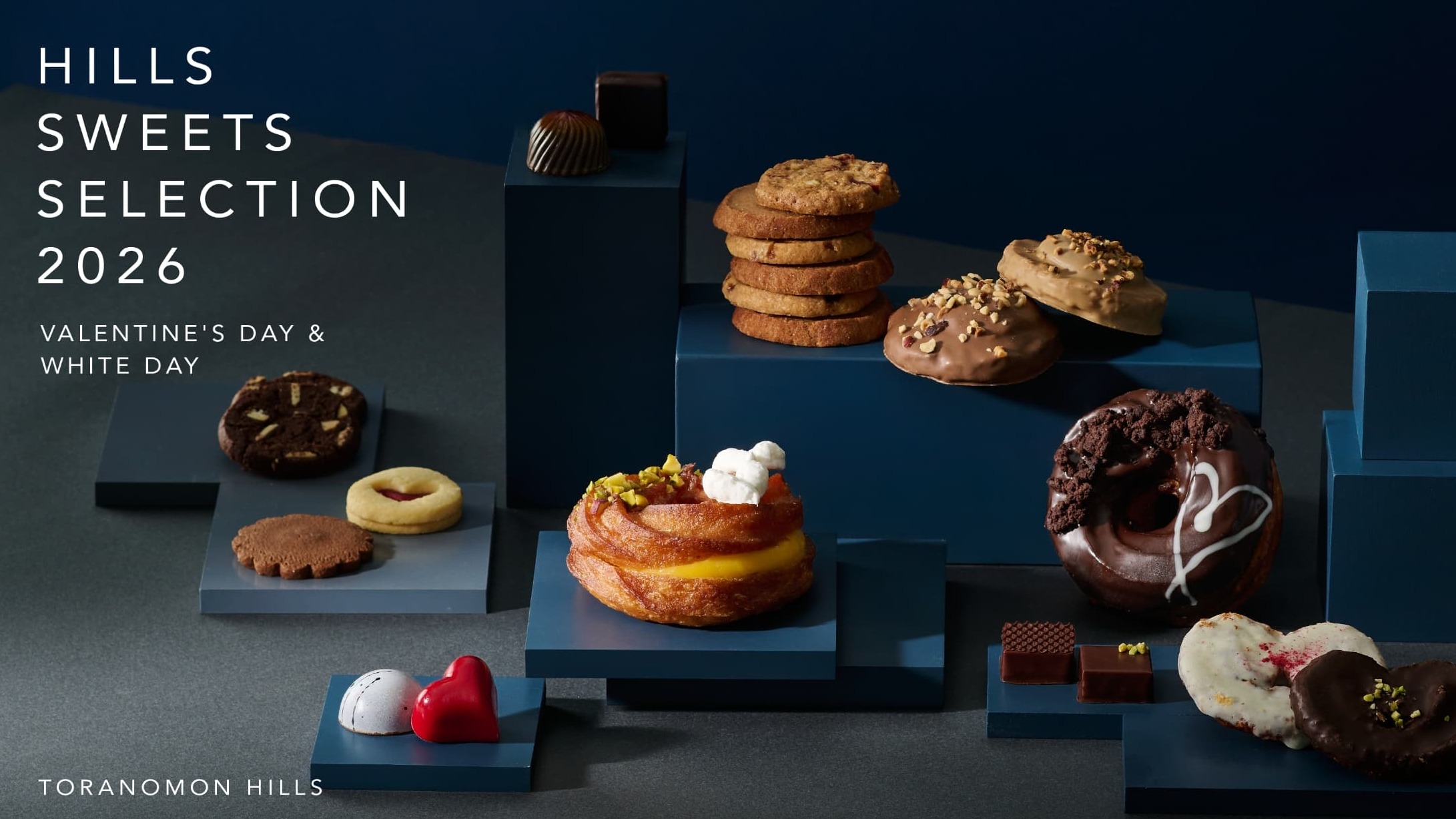 在虎之門之丘邂逅甜蜜時刻，情人節・白色情人節限定甜點饗宴「HILLS SWEETS SELECTION 2026」