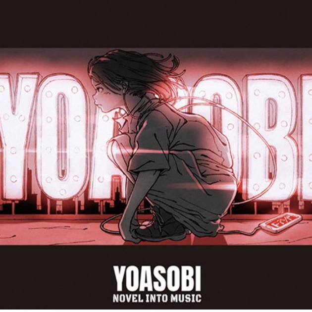 日本大調查 2021年最新粉絲經濟排行榜公開!哪家的宅宅今年撒了最多錢?