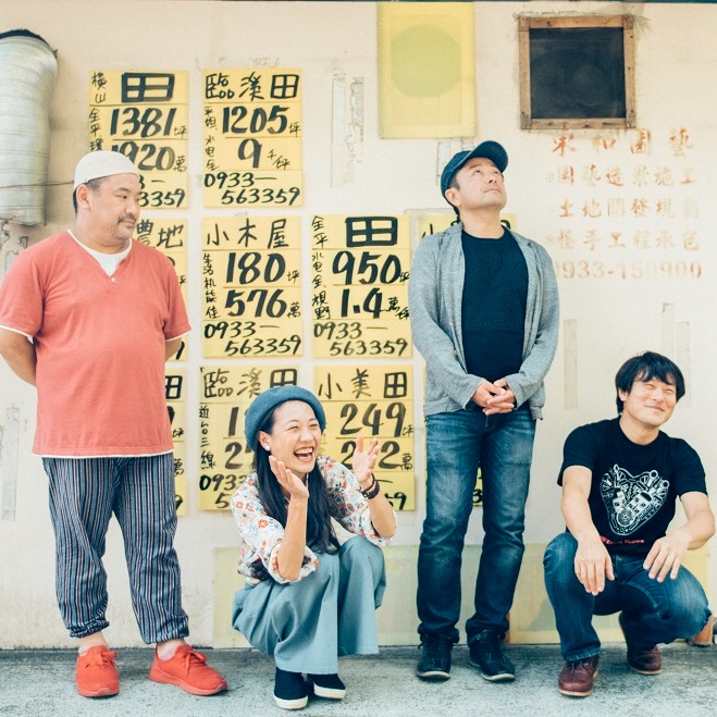 文總TAIWAN PLUS邀高流合作 「台灣自由式」8組音樂人唱響東京