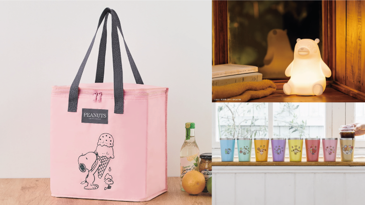 2023年3月日本MOOK本贈品最新情報！熊本熊造型夜燈、史努比大型保冷袋都超搶手