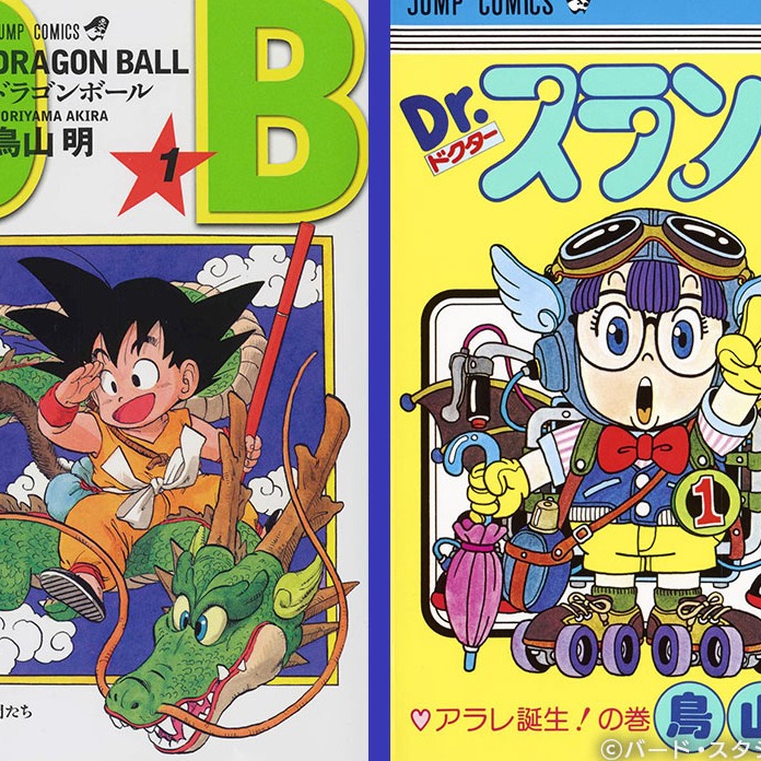 七龍珠作者鳥山明離世！各界名人不捨悼念、悟空聲優以悟空聲線向大師告別