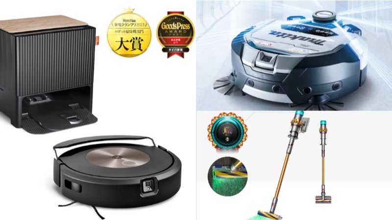 2025年日本推薦必買吸塵器 10 選！就用這些解決家中過敏原毛毛危機