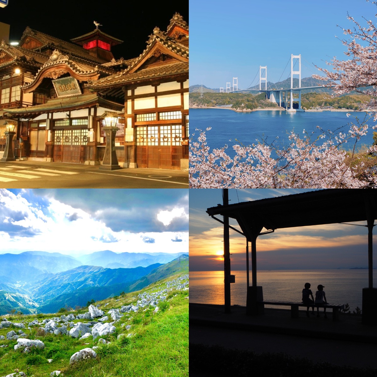 愛媛縣推薦景點十選！文學感飄逸的道後溫泉與浪漫的瀨戶內海等打卡聖地一次報你知