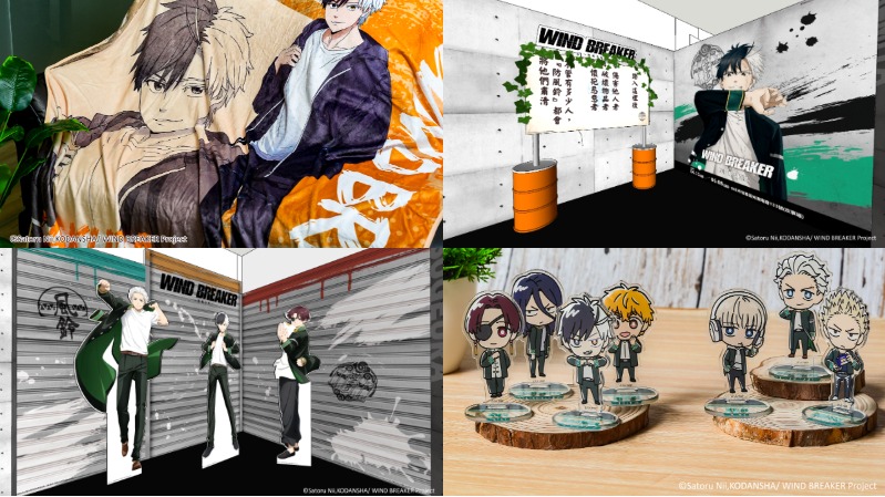 守護城鎮而戰！全台第一間《WIND BREAKER防風少年》快閃店4月11日坐鎮松菸