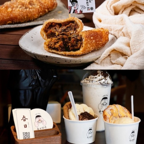 JAM JAM ASIA音樂節 x「誠品百味樂集」近百家美食選物，夏日開市！