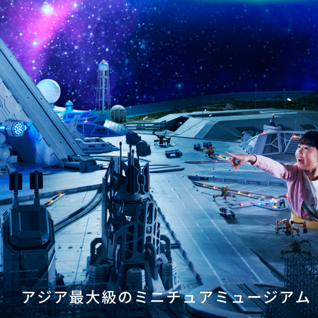 東京迷你世界博物館全新升級！快揪親朋好友一同體驗微型模型製作