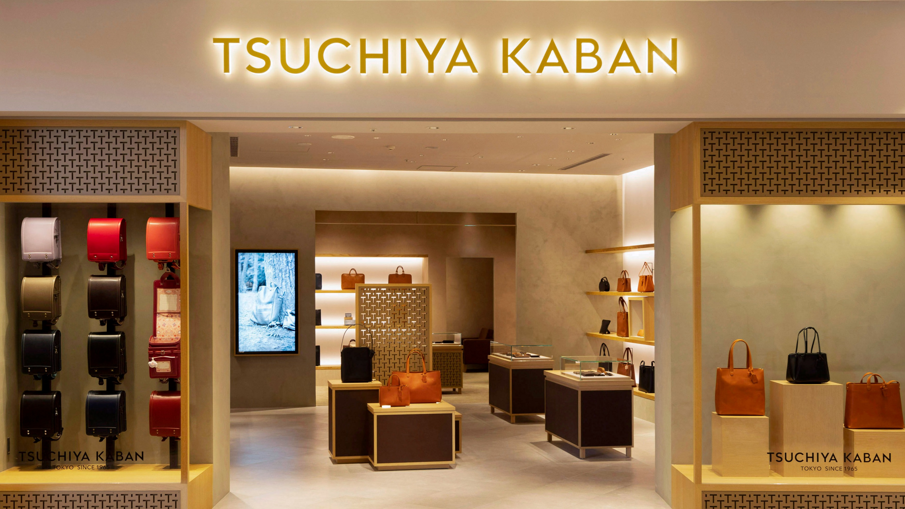 土屋鞄製造所首間海外旗艦店登陸台中 LaLaport