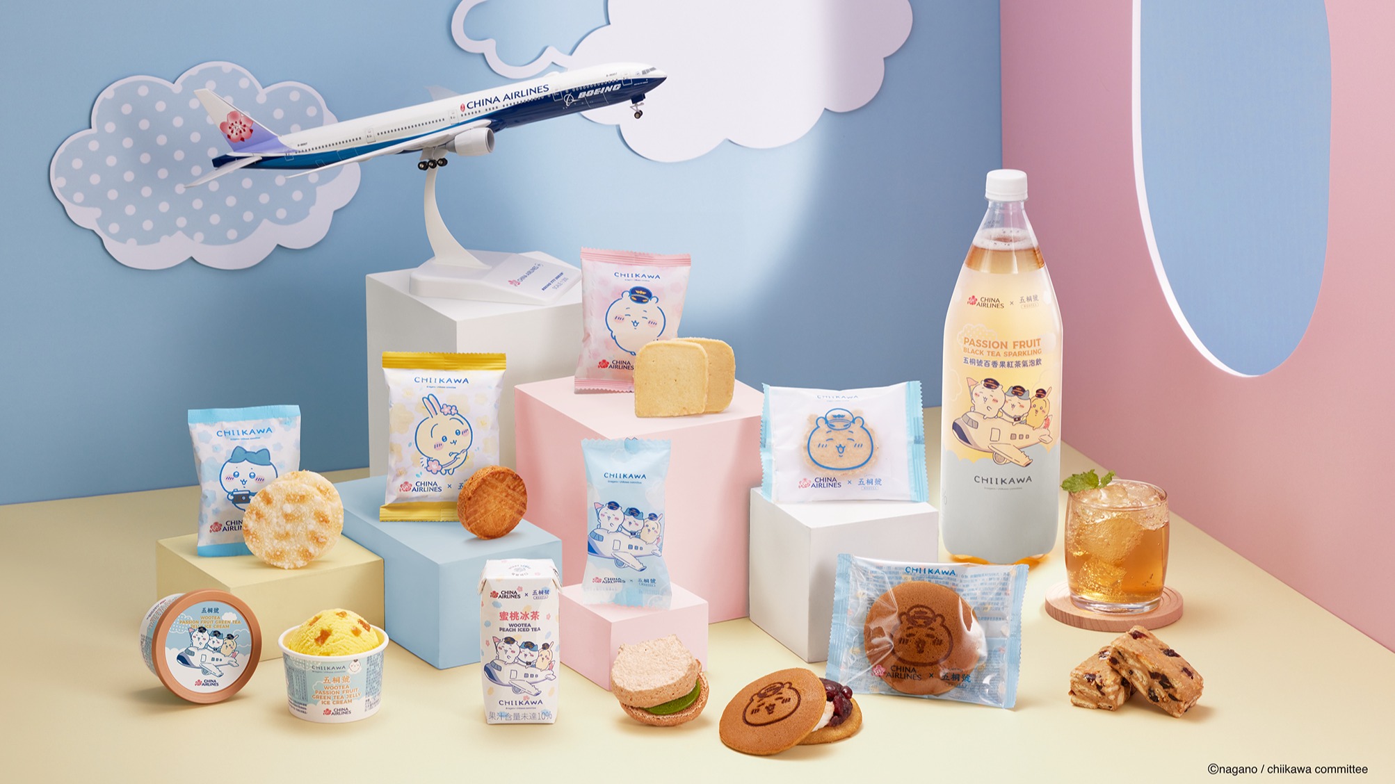華航攜手五桐號推可愛甜點 吉伊卡哇伴你飛