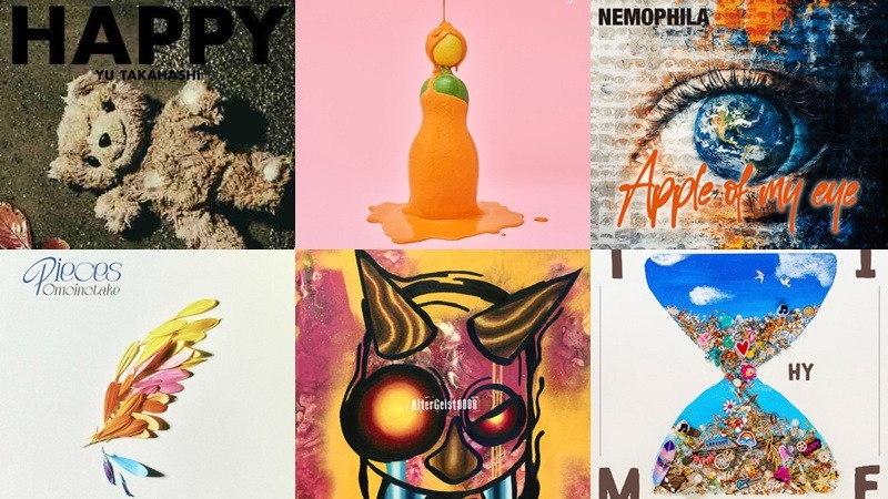 【新歌速報】推薦專輯篇：滿滿日劇動畫主題曲，Omoinotake、高橋優、wacci、THE ORAL CIGARETTES 新專輯來囉！