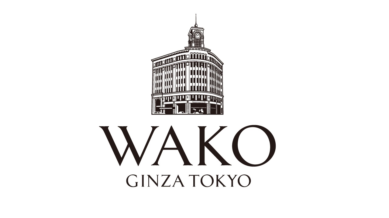 2025年銀座和光百貨優惠券