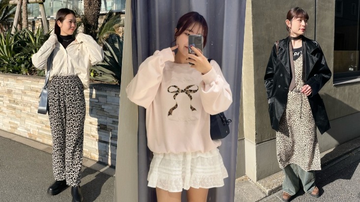 2025春季「豹紋」時尚熱潮回歸！盤點4款單品打造日系街頭時髦層次
