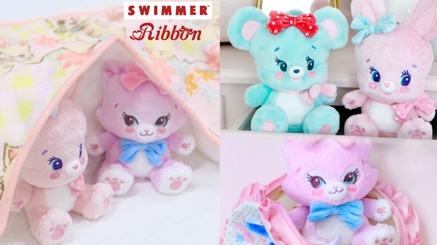 人氣雜貨品牌「SWIMMER」與Fukuya聯手推出抽籤景品，一系列可愛周邊只在Fukuya賞「SWIMMER Ribbon」