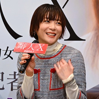 上野樹里訪台宣傳電影《鄰人X：謎樣的女子》！！因台灣的溫暖而感動落淚