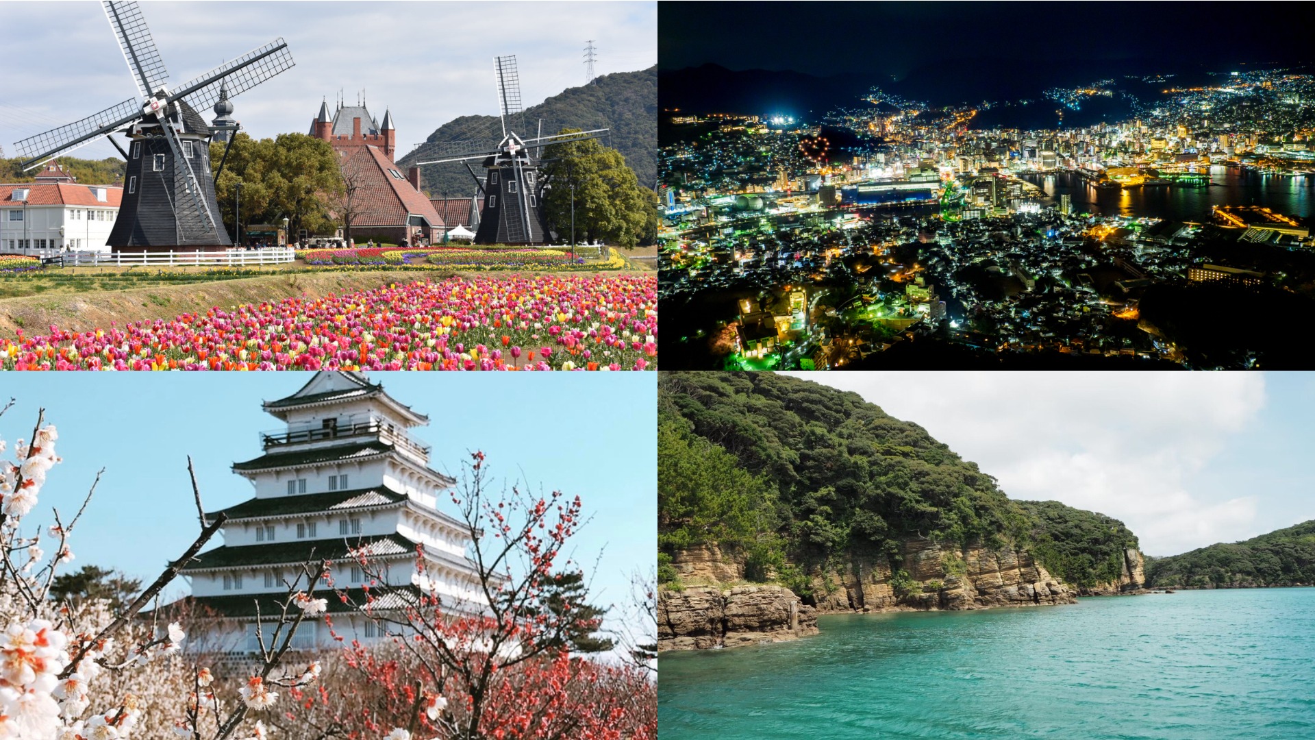 2025年長崎縣必去推薦景點十選，穿越時空與地點的景色帶你一次看