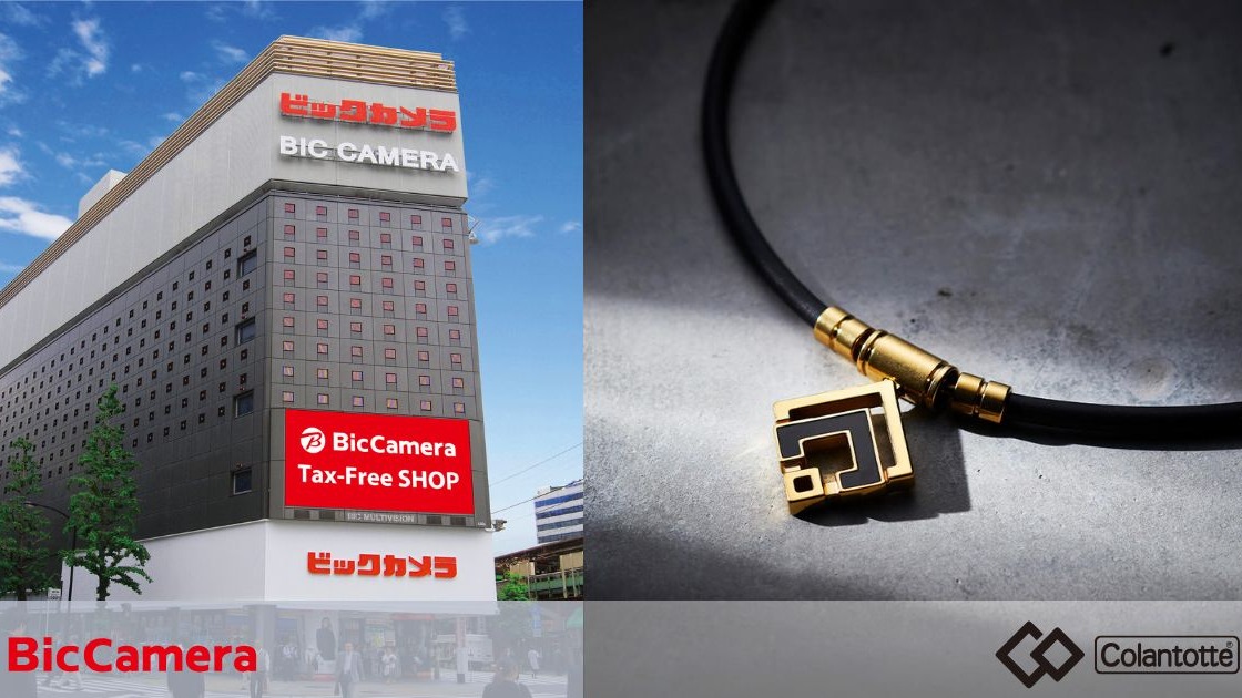 在 BicCamera 就能買到！日本人氣肩頸舒緩品牌Colantotte必買人氣商品！從時尚穿搭到居家，啟動健康與質感兼備生活