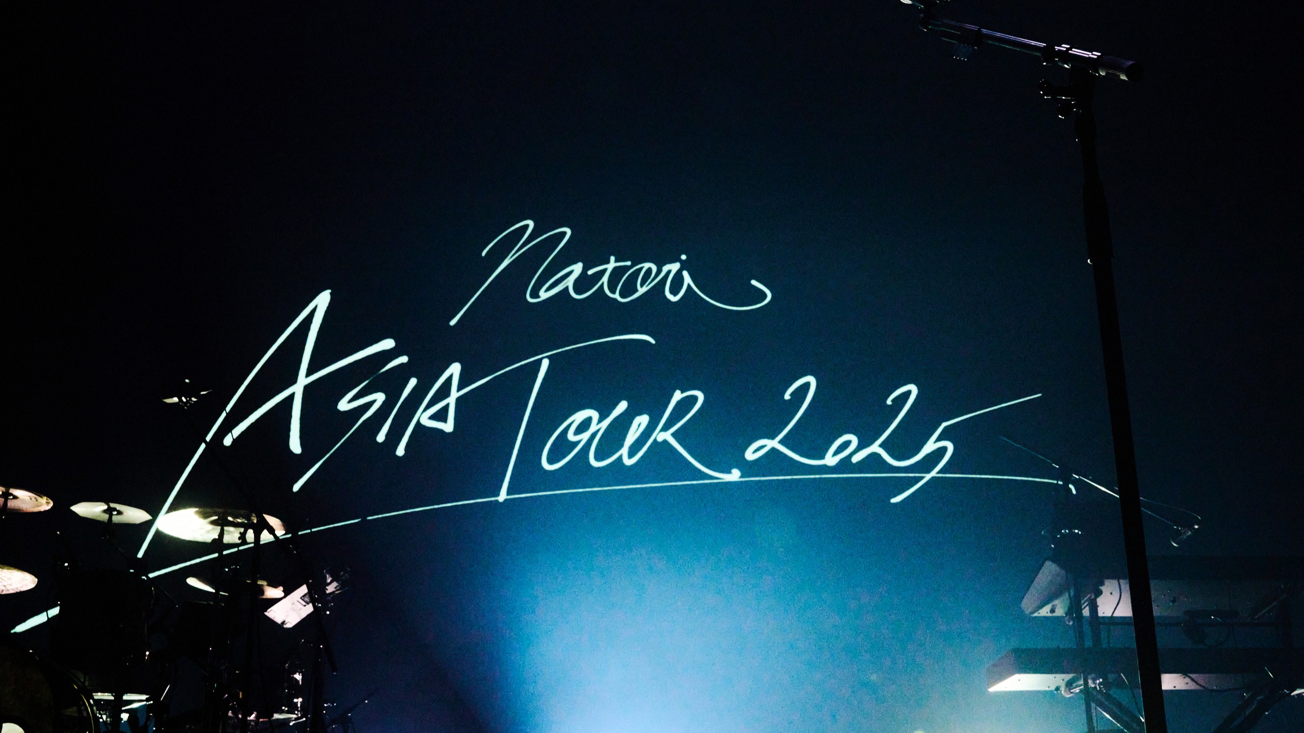 【現場報導】natori 台北首站展現神秘面紗之下的反差萌,瘋狂輸出「very very」逗樂觀眾