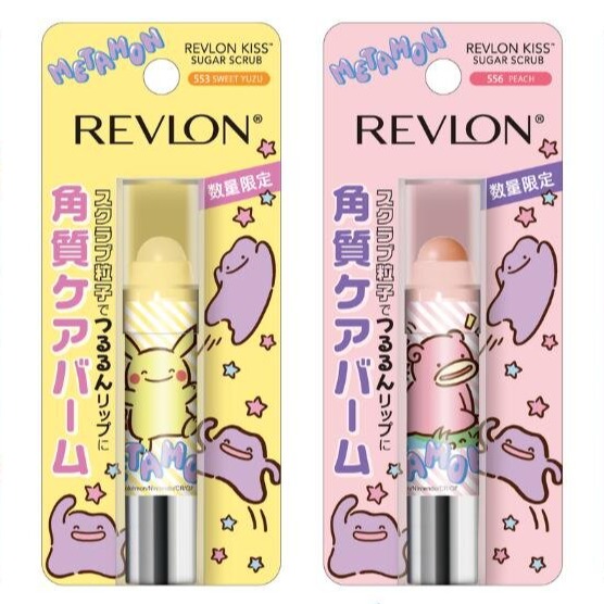 日本限定！REVLON 露華濃×寶可夢「不擅長變身的百變怪」護唇膏聯名，六月赴日必收
