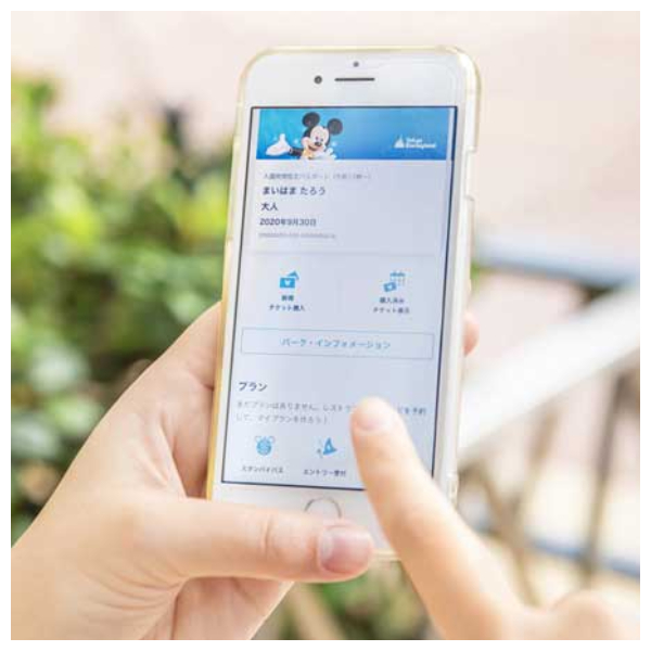 去日本迪士尼玩絕對要先裝專屬APP！入園門票、排隊登記都可透過它輕鬆攻略