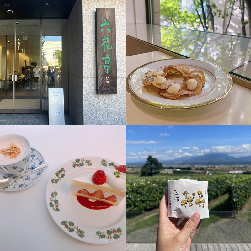 北海道六花亭喫茶室介紹!各有特色的札幌、函館、富良野、帶廣店